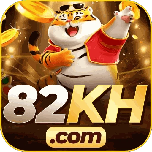 82KH Logo